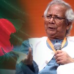 বাংলাদেশের অন্তর্বর্তী সরকারের নতুন প্রধান: মোহাম্মদ ইউনুস