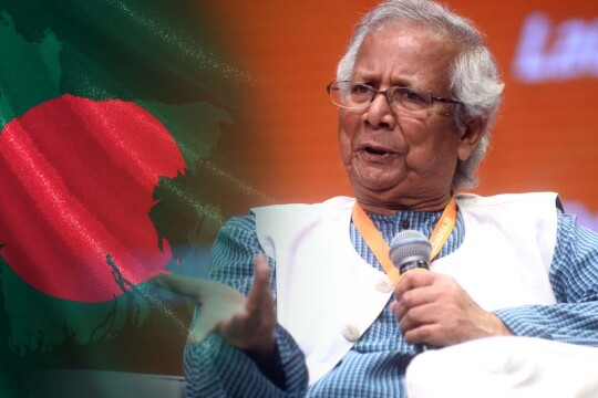 বাংলাদেশের অন্তর্বর্তী সরকারের নতুন প্রধান: মোহাম্মদ ইউনুস
