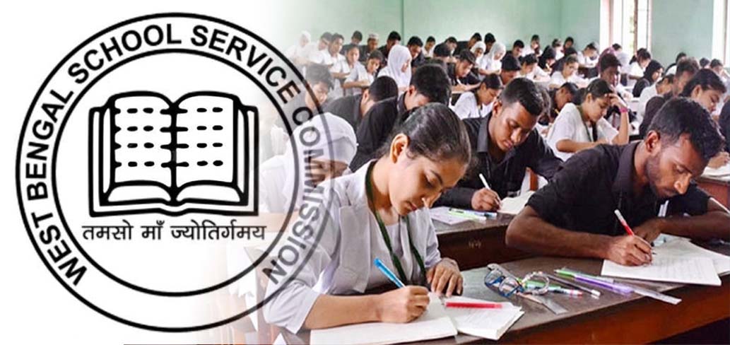 এবার থেকে TET পাস করলেই মিলবে চাকরি: জানুন বিস্তারিত