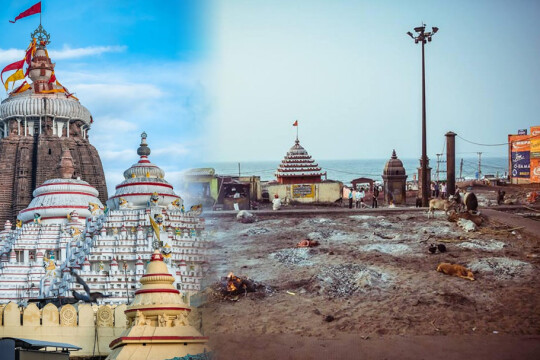 পুরী স্বর্গদ্বার ইতিহাস ও ধর্মীয় তাৎপর্য – মৃত্যুর পর মুক্তির তীর্থস্থান । Puri Swargadwar History in Bengali |