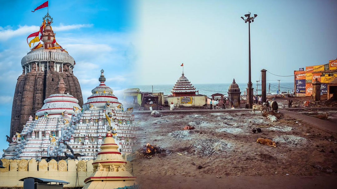 পুরী স্বর্গদ্বার ইতিহাস ও ধর্মীয় তাৎপর্য – মৃত্যুর পর মুক্তির তীর্থস্থান । Puri Swargadwar History in Bengali |